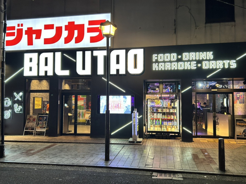 プロジェクト一覧